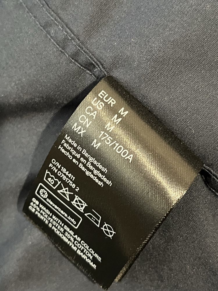 Мъжка риза марка H&M