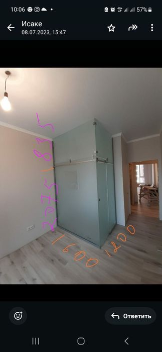 Продам гордеробную перегородку