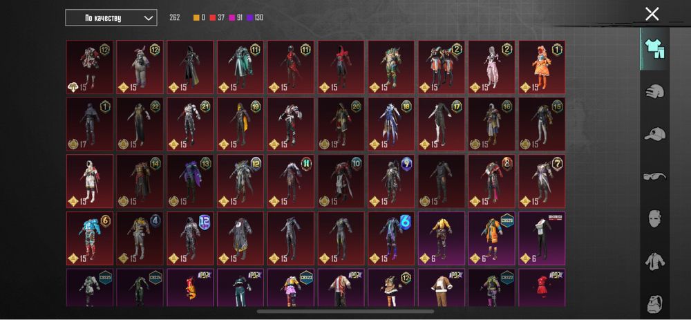 Аккаунт pubg mobile