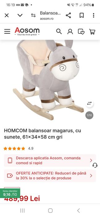 HOMCOM balansoar magarus