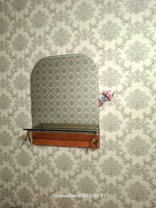 Зеркало настенное