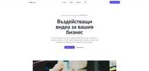 Готов шаблон за уебсайт – текст, снимки и цветове по ваш избор