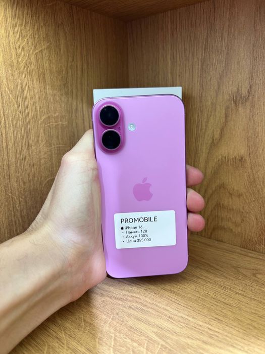 Iphone 16 айфон 16