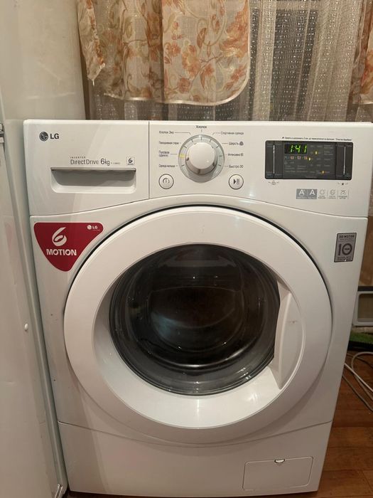 Стиралная машина LG 6 кг