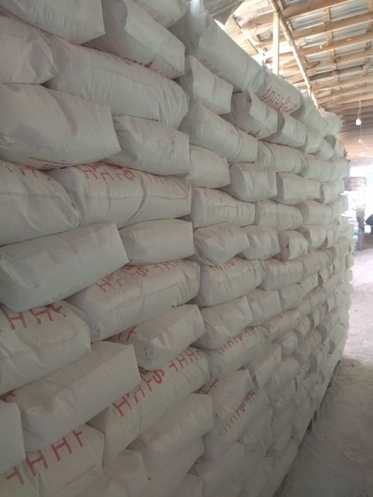 Rodband / Kafelniy kley uselenniy / Родбанд / Кафелный клей уселенный