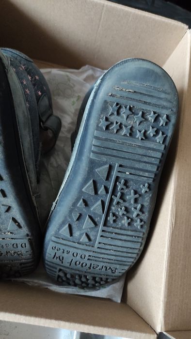 Детски зимни боси ботуши