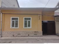 Продается .Центр луначарский