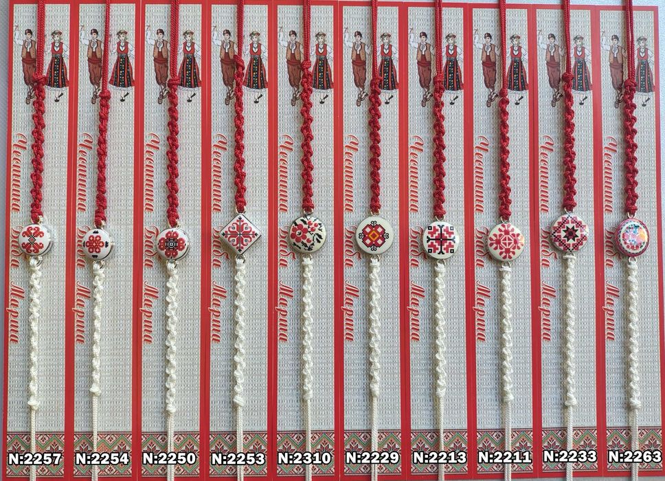 Мартеници на едро последни налични пакети виж описанието