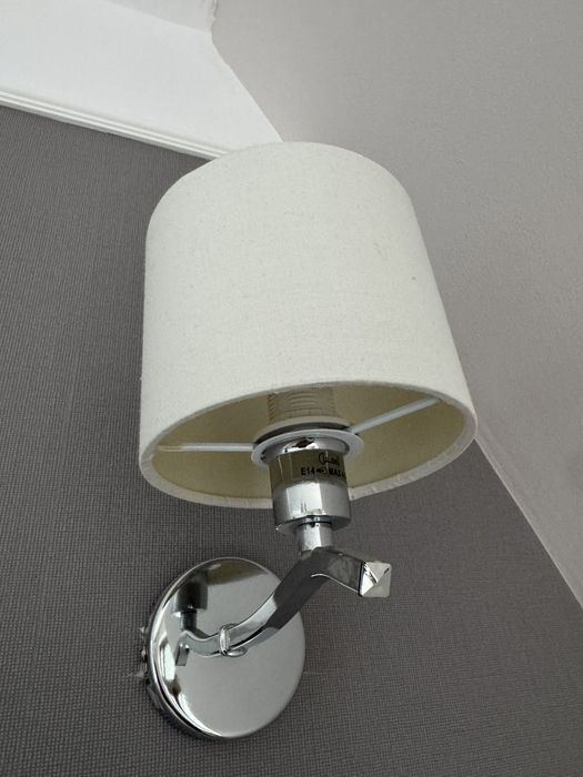 Полилей цялостен к-т