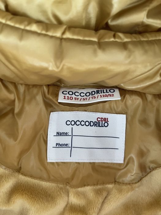 Зимно яке Coccodrillo
