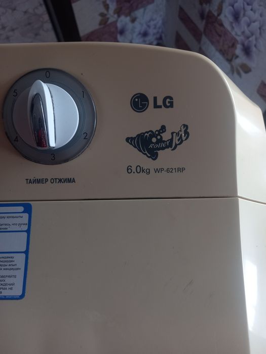 Машинка полуавтомат