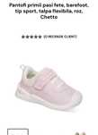 Pantofi Chetto sport primii pasi,  marime 20