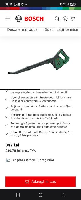 Suflanta BOSCH Noua
