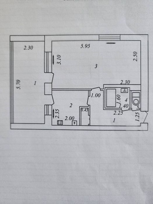 Ц1 1в2/1/4 Балкон 2х6 С Ремонтом