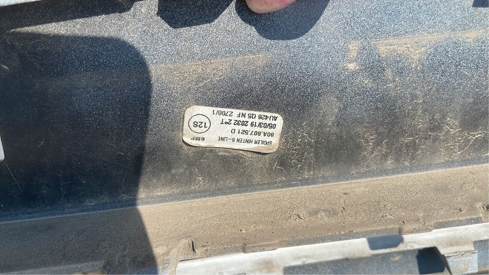 Спойлер. Дифузьор Audi Q5