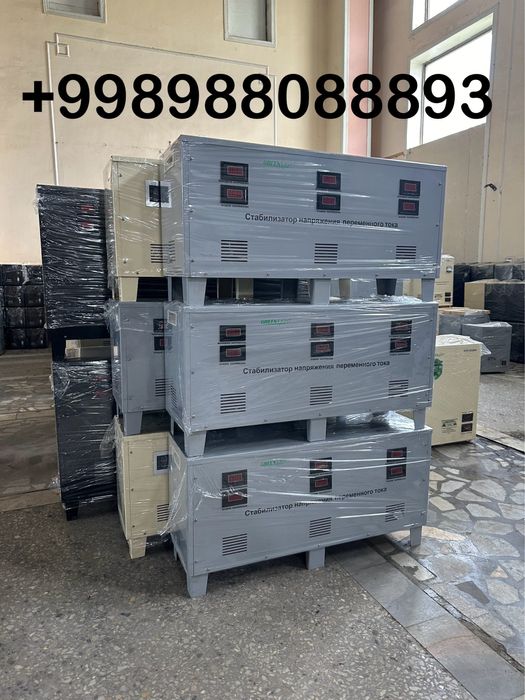 Green light стабилизаторлари  5 ква дан 500 ква гача