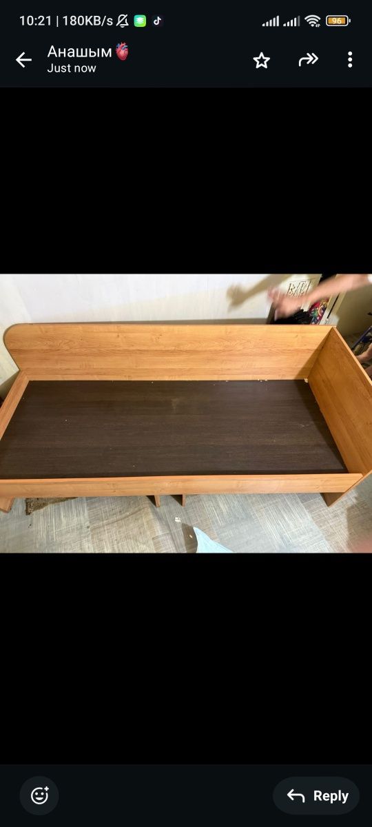 продается кровать
