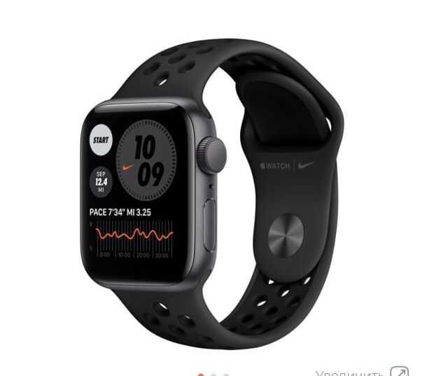 Смарт часы Apple Watch Nike SE 40 мм