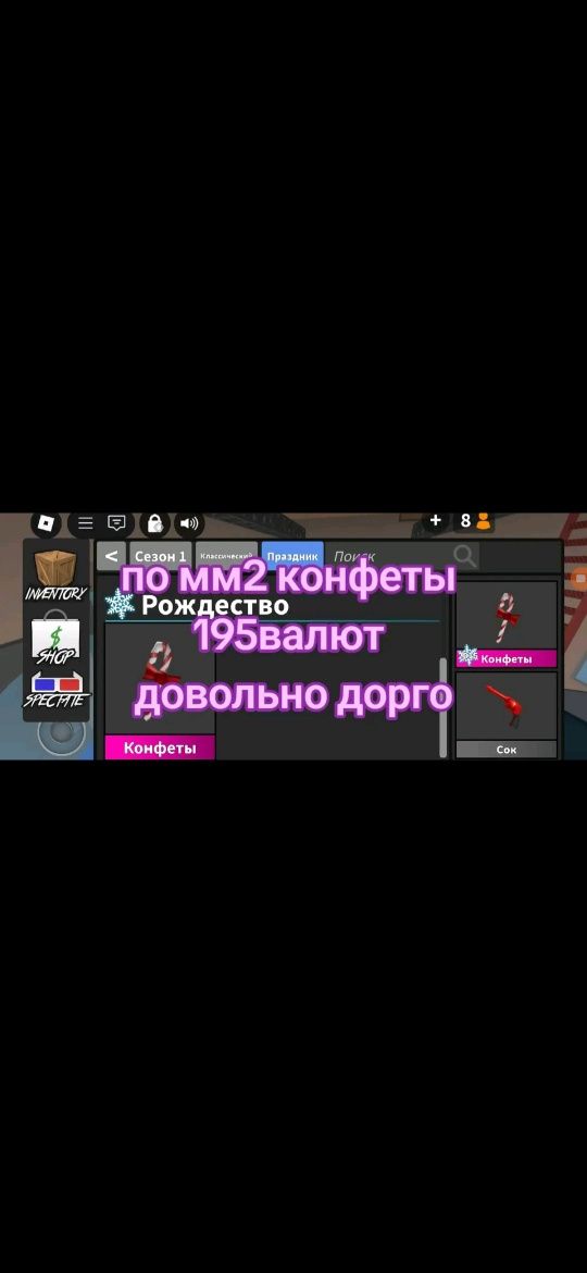 Продам жирный акк по рб