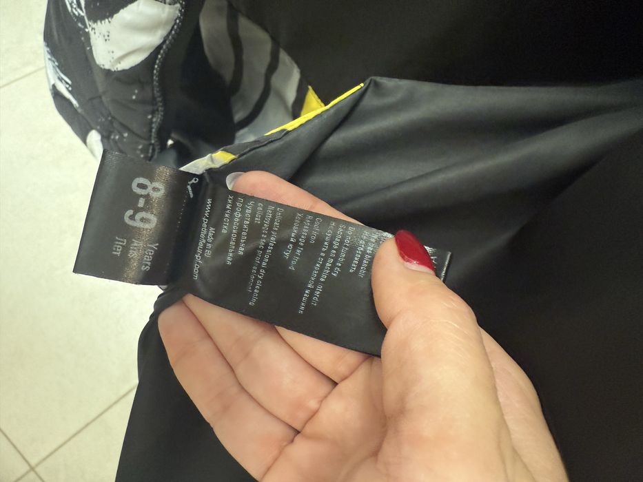 Яке Petit Fleur и скиорско Super Rebel