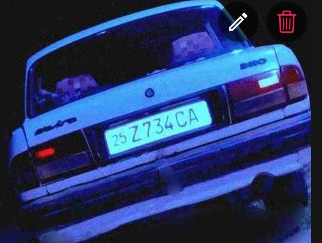 Газ 3110 (Волга)