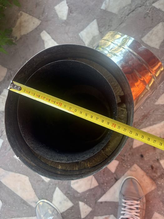 Teu cos de fum (hotn)