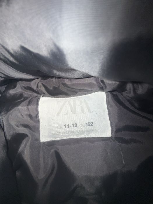 Детско зимно яке