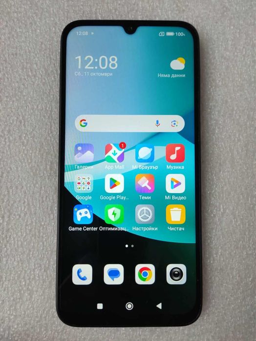 Xiaomi Redmi 15C 256GB+8GB RAM