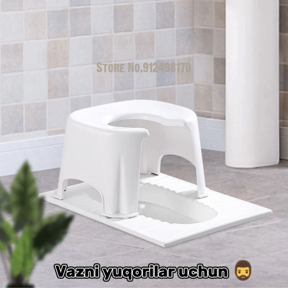 Chashagen uchun stul (unitaz) Табуретка для санузела