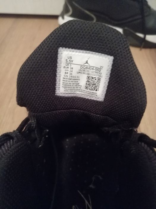 De vinzare Jordan preț 200lei