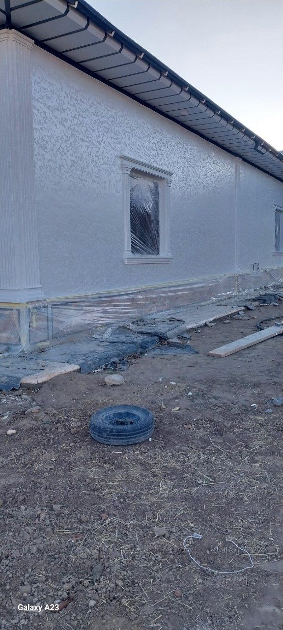 Travertinxizmati