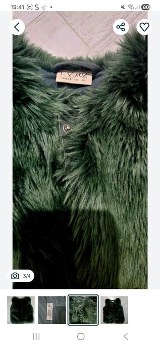 Vând vesta NEXT impecabilă