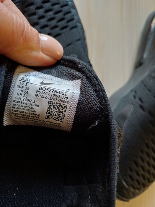 Маратонки Nike 270