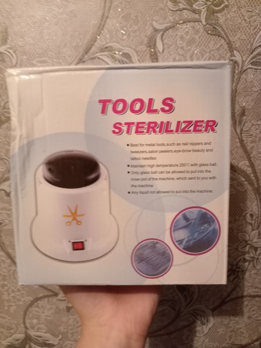 Стерилизатор инструментов