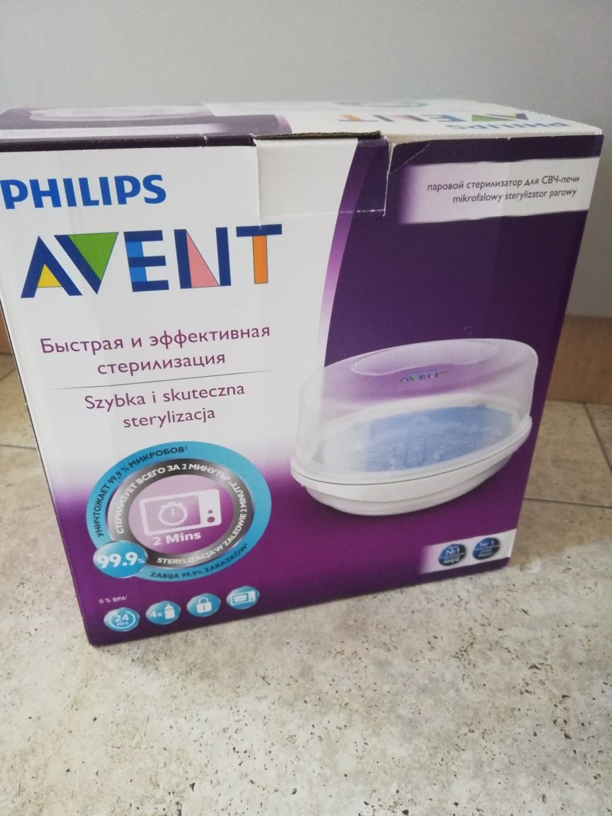 Стерилизатор за микровълнова Philips Avent