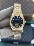Audemars Piguet Royal Oak 43 Tourbillon