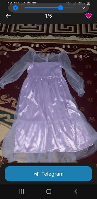 Koylak toy va bazimlar uchun