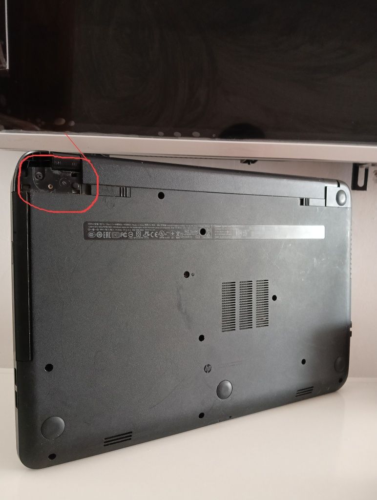 HP Compaq Notebook (Подарък Мишка)