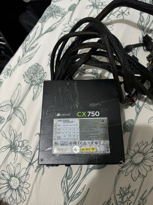 Sursa corsair CX 750