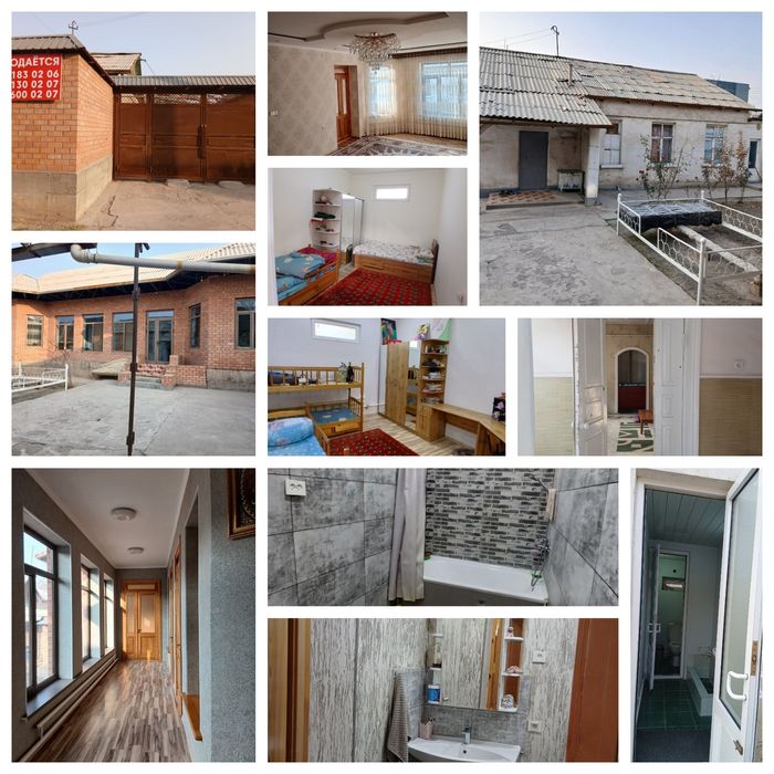 Ховли сотилади  целина махалласи