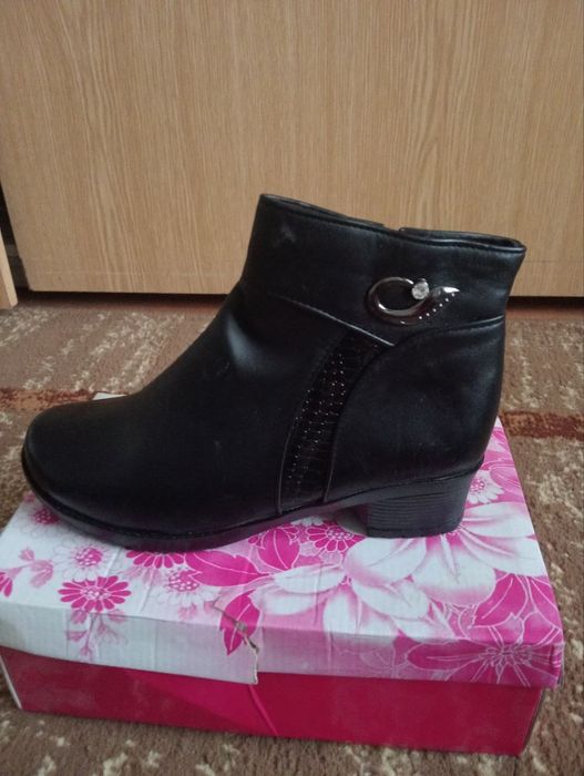 Botine dama îmblănite