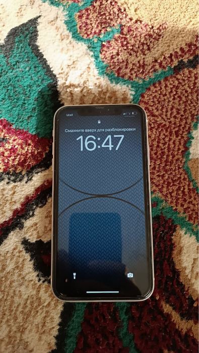 Iphone 11 chotki garant