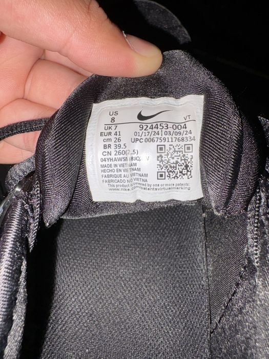 Nike Air Продавам Nike VaporMax Plus – Черни, в отлично състояние!