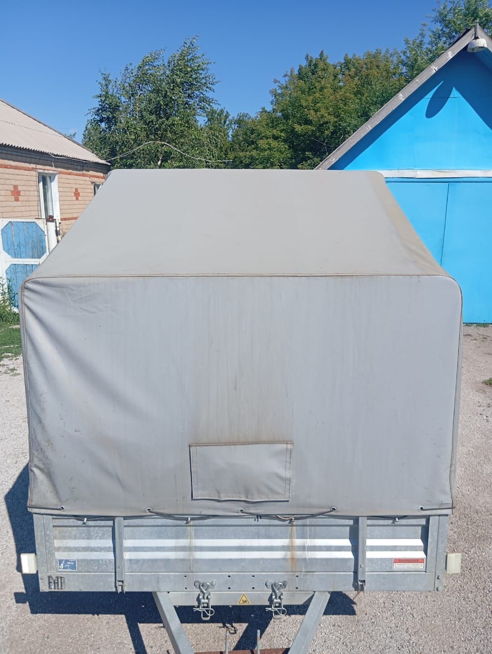 Продам Прицеп Спутник