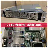 Сървър HPE DL380 Gen9 2*Xeon E5-2680 v3 24c, 32GB DDR4, P440ar RAID