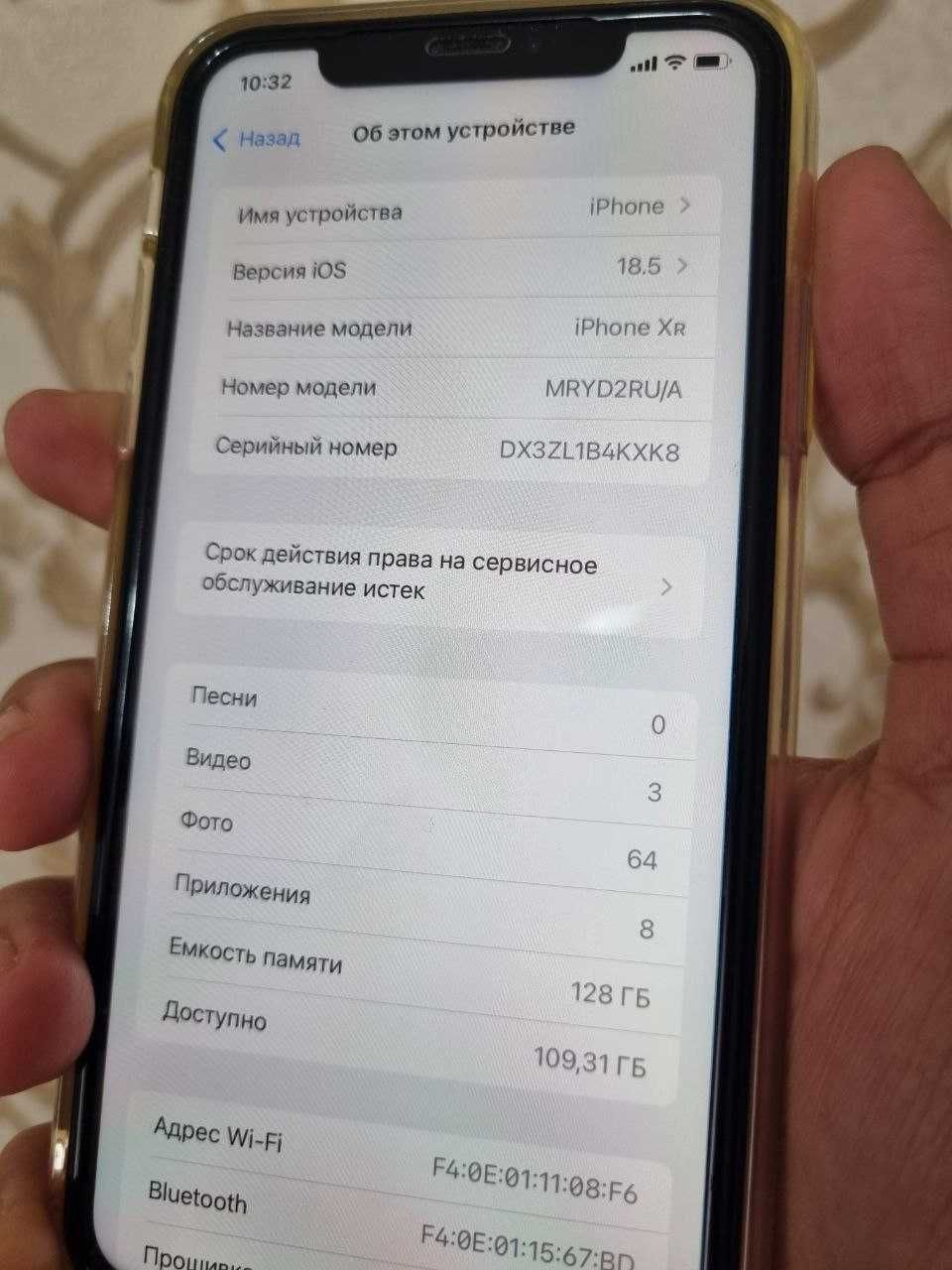 Iphone XR 128 GB