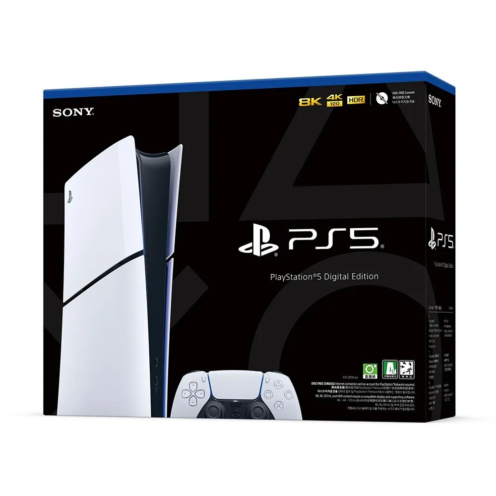 Play Station 5 (Оптом)