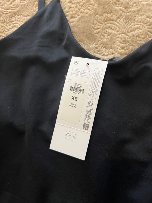 Чисто ново боди с етикет