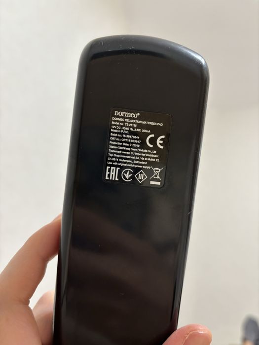 Dormeo, матрак за релаксиране