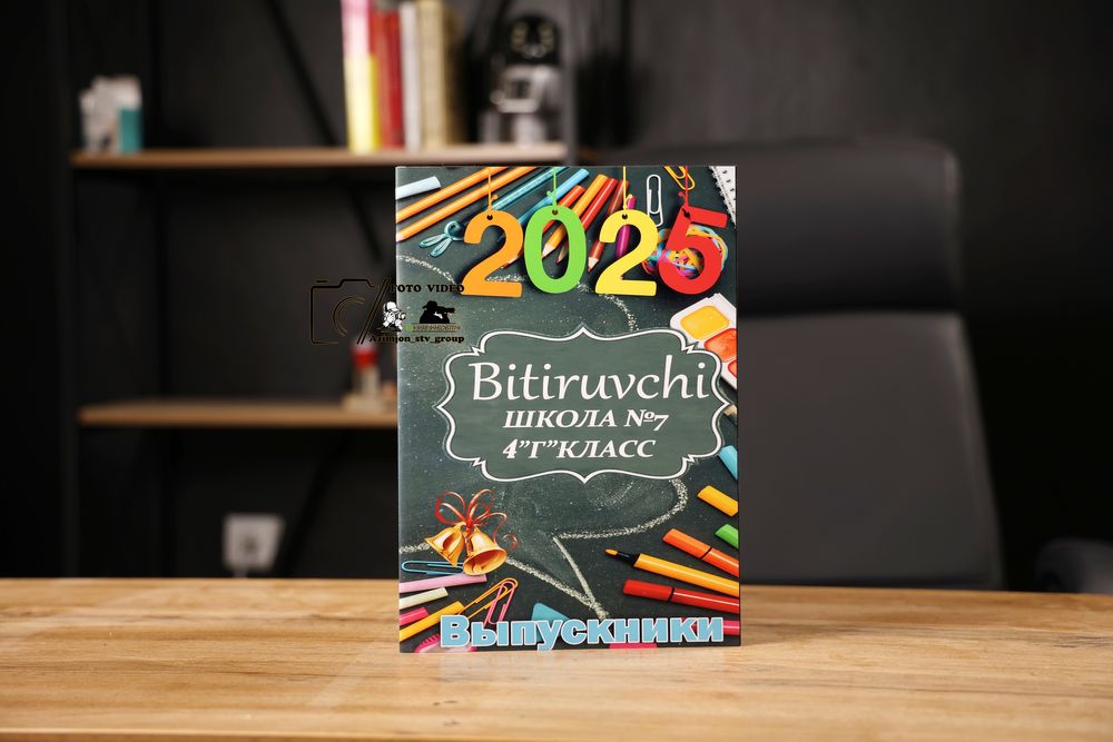 vinetkala 50 mingdan boshlanadi
